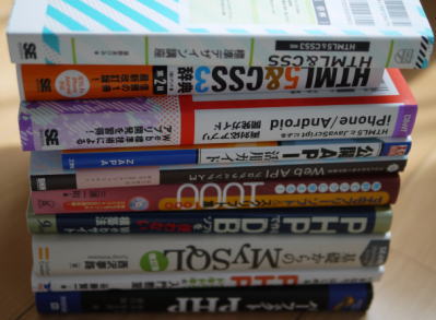 お仕事日記 石崎秀穂のお仕事日記