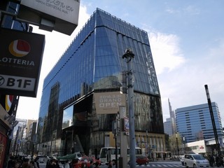 P1460592.jpg