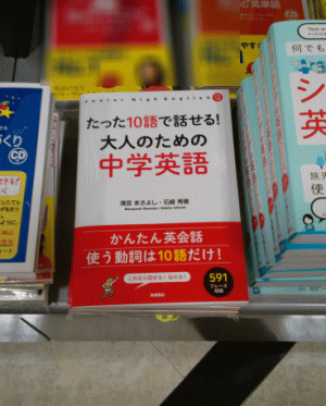 image226.gif